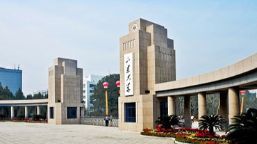 山東大學(xué)出國(guó)留學(xué)